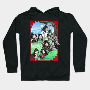 MXTX Danmei Picnic Hoodie